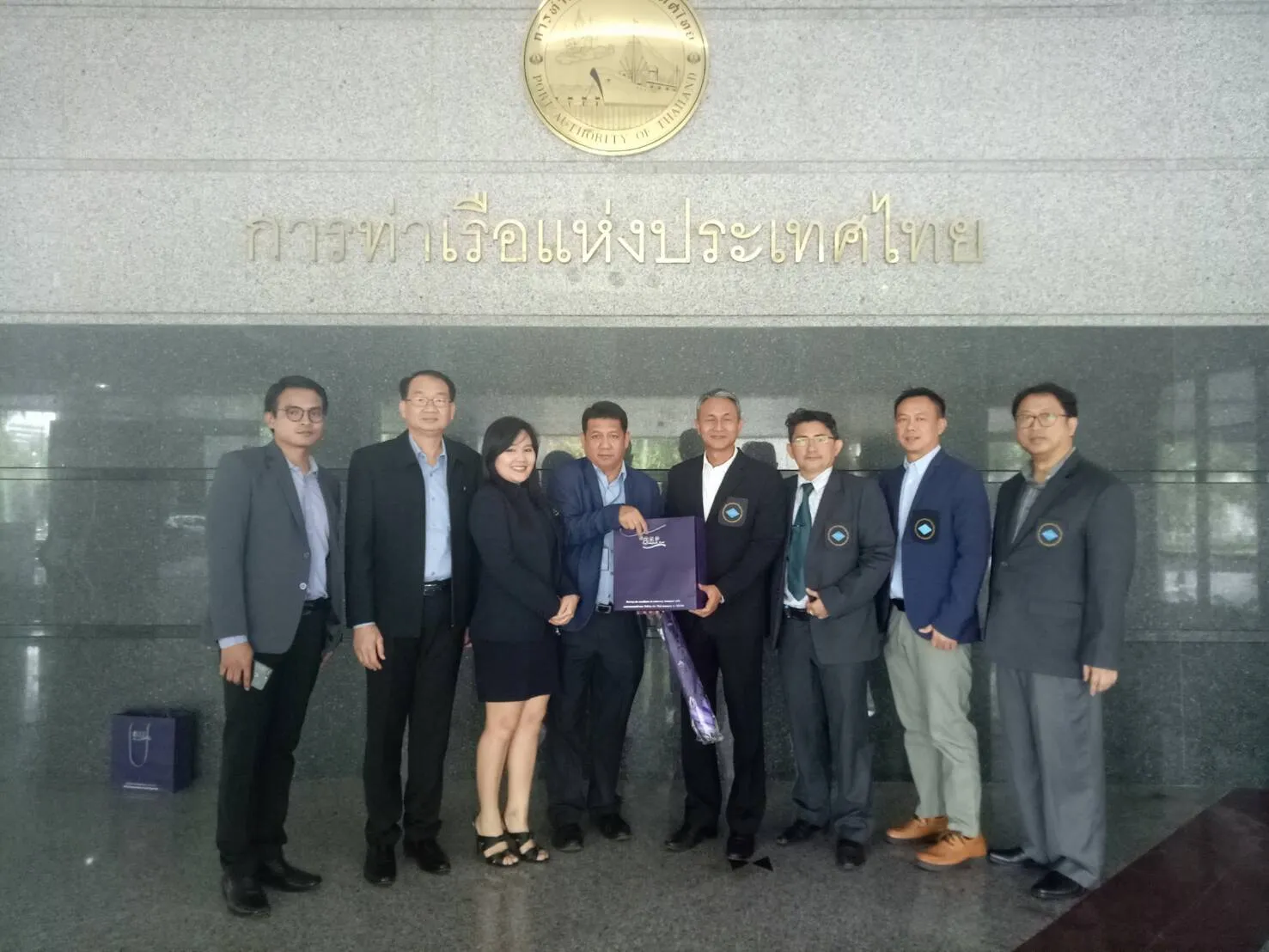 CCS executives at the Port Authority of Thailand