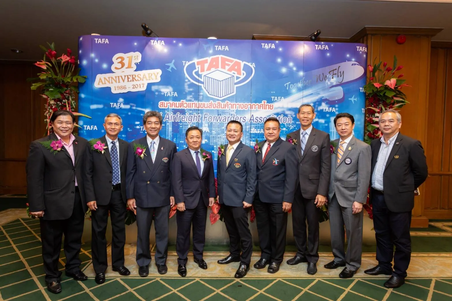 CCS executives with delegates at the TAFA 31st anniversary event